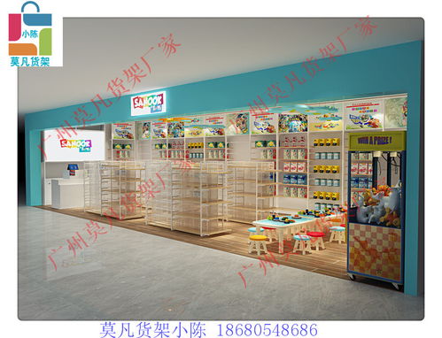 靈動飾界 伶俐與MoFan Factory的零售貨架創新